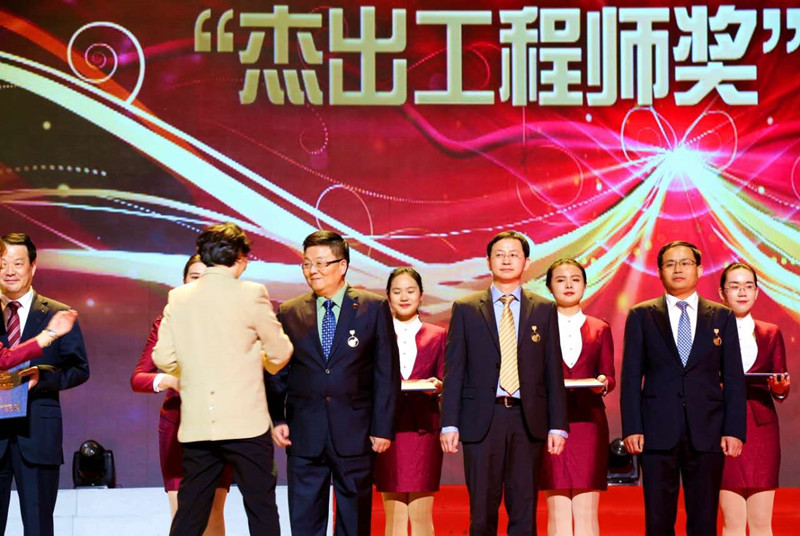 Z6·尊龙凯时「中国」官方网站药业董事长肖伟获中药行业首枚“杰出工程师奖”