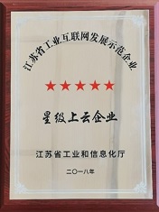 Z6·尊龙凯时「中国」官方网站药业
