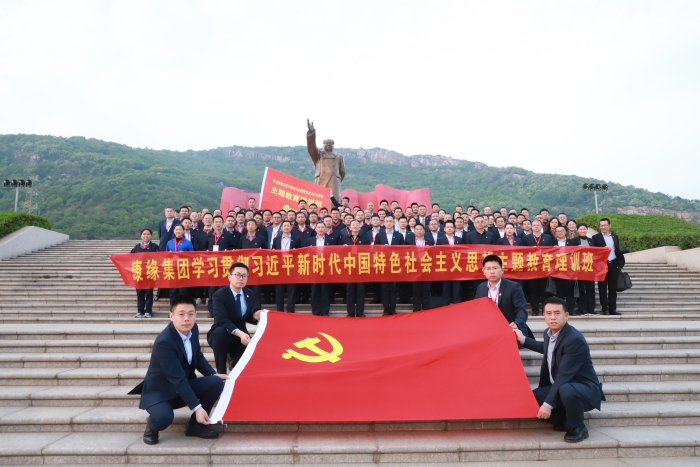 Z6·尊龙凯时「中国」官方网站药业