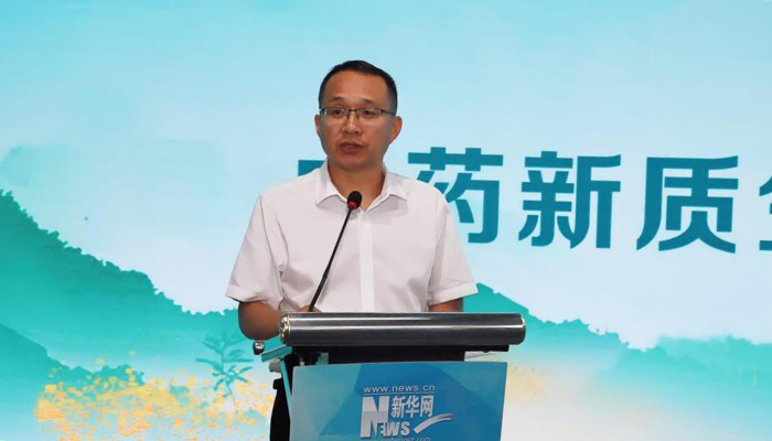 国家药监局新闻宣传中心严文君：做好中药科普传播 助力中药新质生产力发展